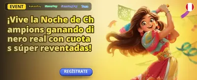 Bonos de Compra